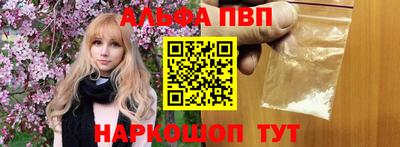 кокаин колумбия Мариинск