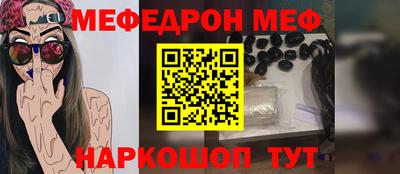 кокаин колумбия Мариинск