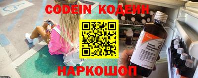 спиды Малоярославец