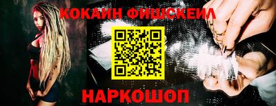 спиды Малоярославец