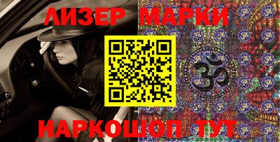 шишки Малгобек