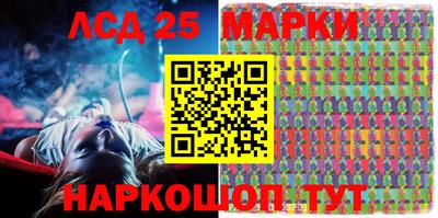 спиды Малоярославец