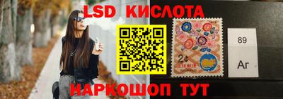 кокаин колумбия Мариинск