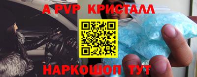 кокаин колумбия Мариинск