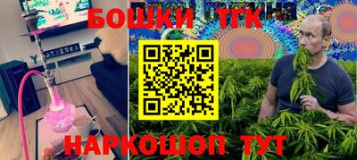 кокаин колумбия Мариинск