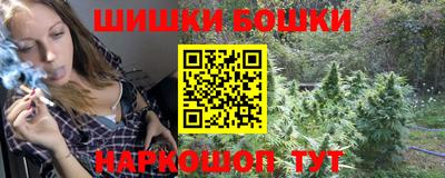 спиды Малоярославец