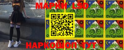 шишки Малгобек
