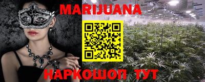 спиды Малоярославец