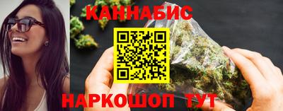 кокаин колумбия Мариинск
