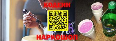 спиды Малоярославец