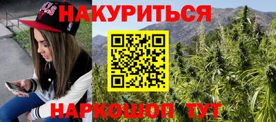 кокаин колумбия Мариинск