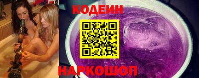 шишки Малгобек