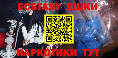 кокаин колумбия Мариинск