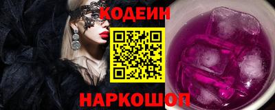 спиды Малоярославец