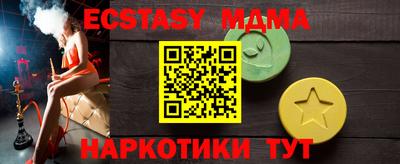 кокаин колумбия Мариинск