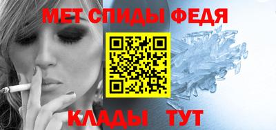кокаин колумбия Мариинск