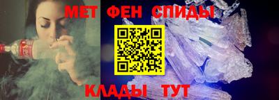шишки Малгобек