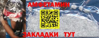 кокаин колумбия Мариинск