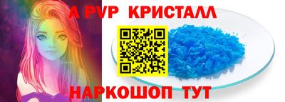 шишки Малгобек