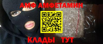 кокаин колумбия Мариинск