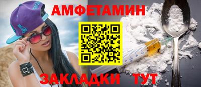 кокаин колумбия Мариинск