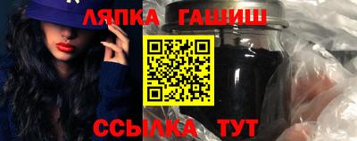 кокаин колумбия Мариинск