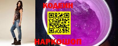 спиды Малоярославец