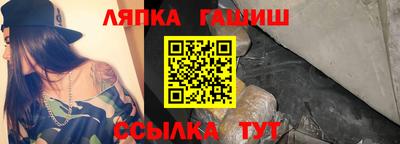 кокаин колумбия Мариинск