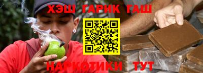 спиды Малоярославец