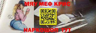шишки Малгобек