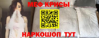 спиды Малоярославец