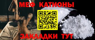 шишки Малгобек